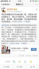 52夹太紧了放松点