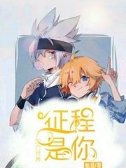 点此进入请牢记本站最新网址