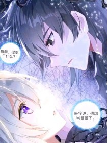 捅主任的工作日常