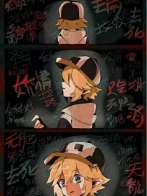 日韩 在线 永久 域名 自动 转 跳 无 广告